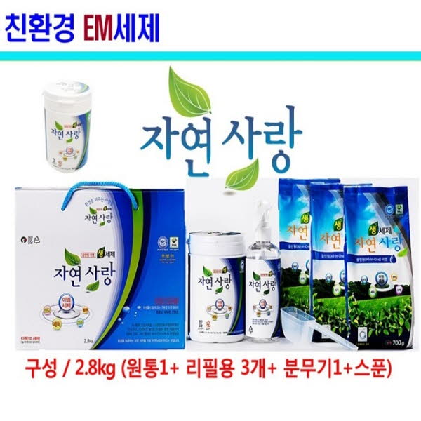 올인원 이엠(EM) 생세제 선물세트 2.8kg