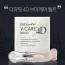 더유핏 오리지널 4D 밴드