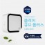 클레어 큐브 플러스 공기청정기 C2BU1933