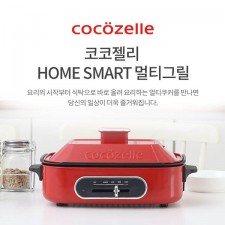 코코젤리 레트로 홈 멀티그릴 (구이용그릴 포함) IT-6090B-gno