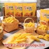 우리농산물로 만든 한입꿀고구마말랭이 60gx20팩