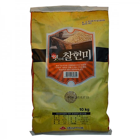100% 국내산 찰현미 10kgX2봉지