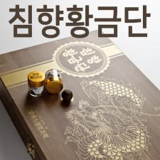 침향황금단 60환