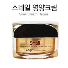 앙쥬 프리미엄 스네일 크림
