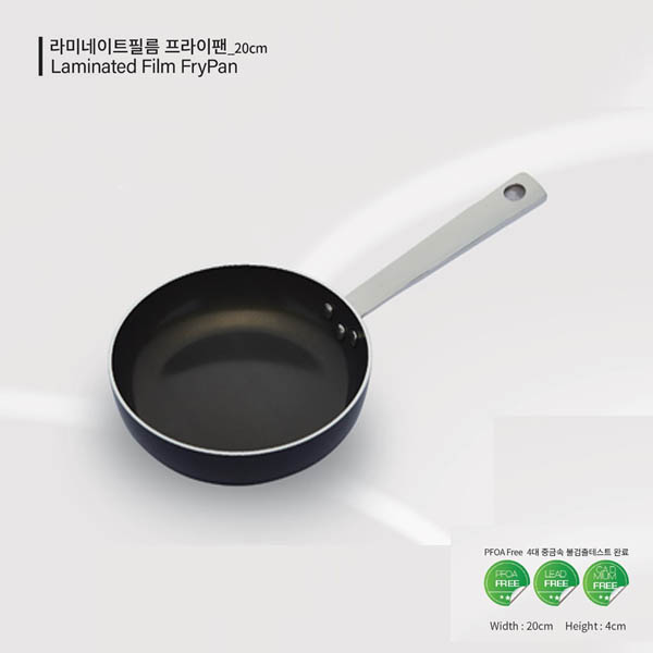 실크웨이 스텐핸들 20cm프라이팬(F-S20GA)