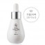 [이엔코스]리페어 스템 셀 세럼 30ml