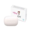 [이엔코스]에스솝 100g / 트러블 피부 유황비누