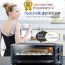 이스타 더쿡(TheCOOK) 대용량15리터 생선구이오븐 ES-F1300