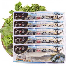 [안동맛자반]안동간고등어 900g*5손