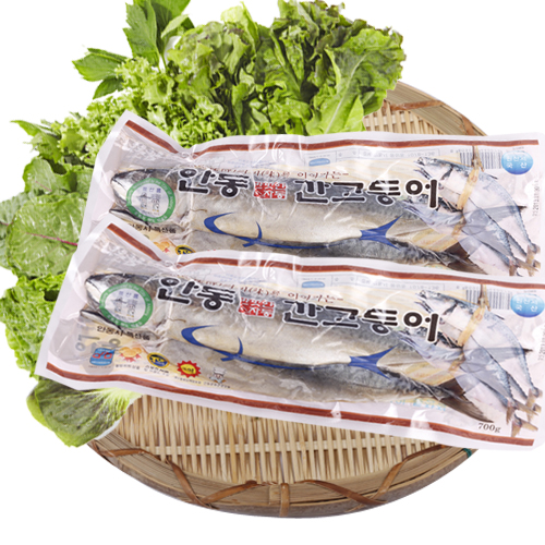 [안동맛자반]안동간고등어 700g (2손 4마리)