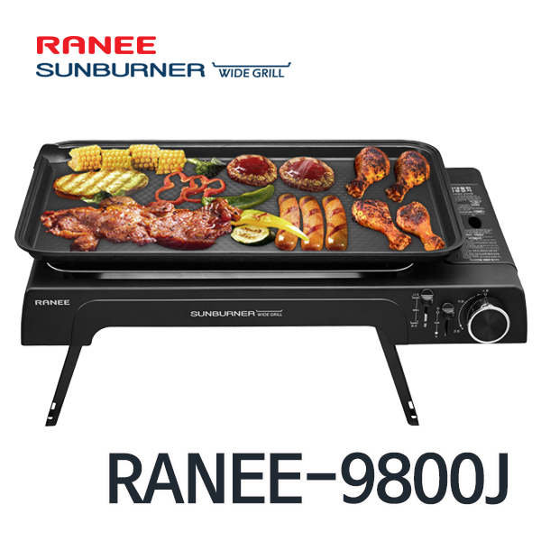 라니 썬버너 가스 와이드그릴 RANEE-9800J (고급형_캠핑필수품)