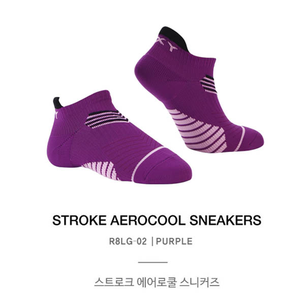[REXY]렉시 여성 스트로크 에어로쿨 스니커즈 24(S) 2족세트