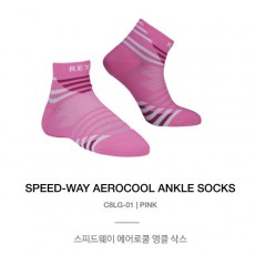[REXY]렉시 여성 스피드웨이 에어로쿨 앵클 삭스 24(S) 2족세트