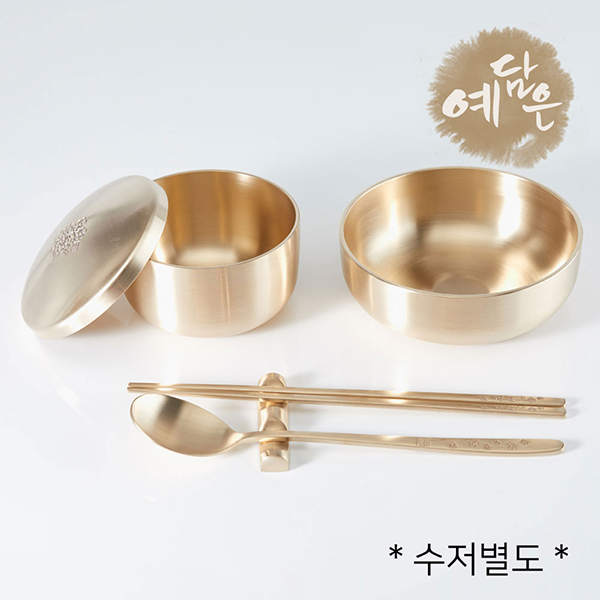[예담은] 장수매화 반상기 1인세트 [수저별도]