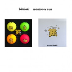 2019년 볼빅 황금돼지 골프공