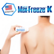 맥스프리즈 케이 쿨링겔 3oz