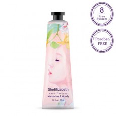 [쉬엘리사벳] 핸드테라피 1종 30ml*3ea