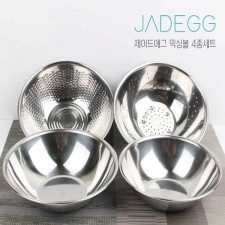 제이드에그 스텐믹싱볼26+26+쌀함박24+야채볼26