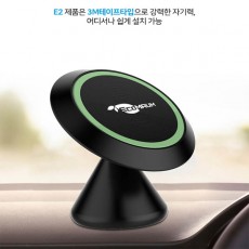 에코마음 차량용 3M테이프 거치대