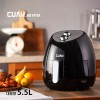 쿠앤 대용량 에어프라이어 5.5L MYB-C5501AF