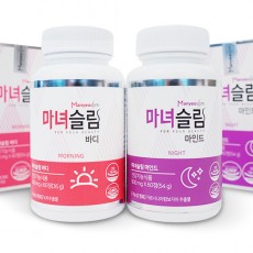 마녀슬림 바디 (900mg*60정)  (30일)