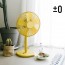 [플러스마이너스제로] 리빙팬 XQS-Z710