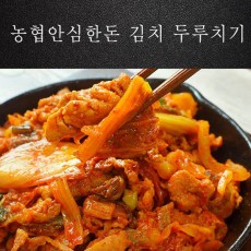 농협안심한돈_김치두루치기 200g x5팩