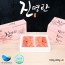 진짜착한 진명란 1600g (400g x 4)