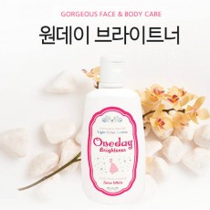 원데이 브라이트너 톤업로션 120ml