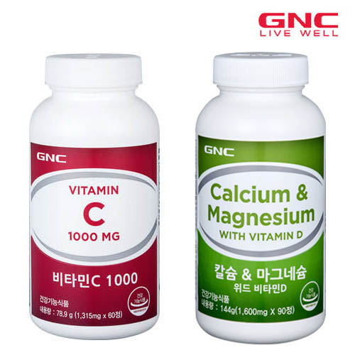 [GNC] 비타민C1000 (60정) + 칼슘앤마그네슘 위드 비타민D(90정)