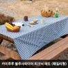 카미루루 블루사파이어 피크닉 매트 (패밀리형)