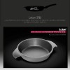 [AMT] 22cm 서빙팬 (522)