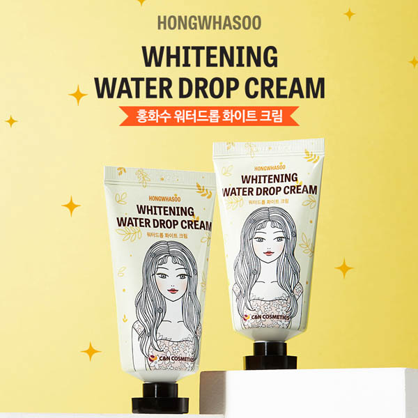 홍화수 워터드롭 화이트 크림