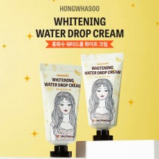 홍화수 워터드롭 화이트 크림