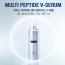 닥터스 피지에이 멀티 펩타이드 브이세럼(110ml)