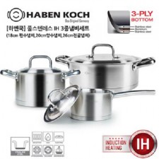 [하벤쿡] IH스텐 3종냄비세트(18cm편수,20cm양수,26전골냄비)