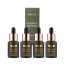 YB스킨에버 비타민C 세럼 20% 15mlx4ea (60ml)