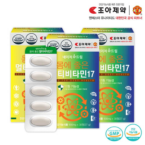 조아제약 멀티비타민 900mg*30정*3박스