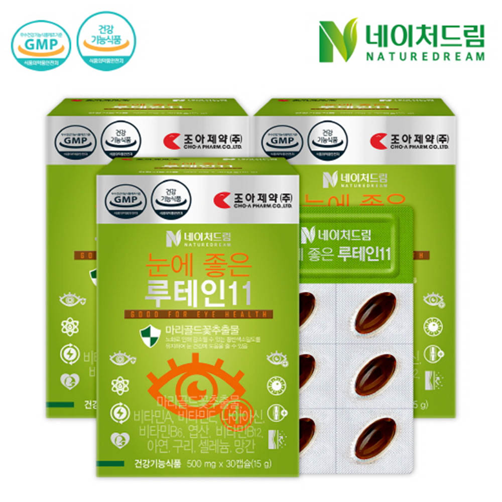 조아제약 눈에 좋은 루테인11 750mg*30캡슐*3박스