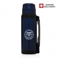 [스위스밀리터리] 루앙 1200 보온냉병 OKK-LS1200