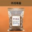골든트리 귀리볶음 800g*5ea