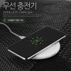투이 무선 충전패드