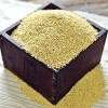 지리산 기장2kg