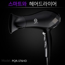 [SMART WA]스마트와 전문가용 헤어드라이기 PQR-576HD