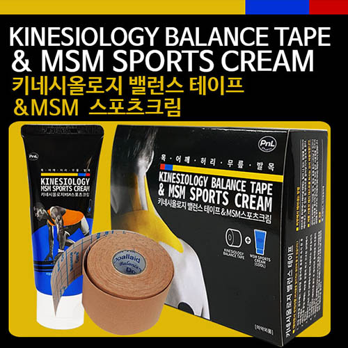 키네시올로지 밸런스테잎+MSM스포츠크림세트