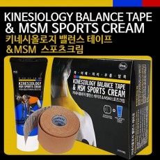 키네시올로지 밸런스테잎+MSM스포츠크림세트