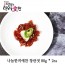 나눔한끼애찬 창란젓 80g * 2ea