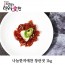 나눔한끼애찬 창란젓 500g
