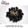 나눔한끼애찬 콩조림 2kg