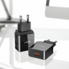 베이스어스 퀄컴3.0 고속충전기 GS-551
